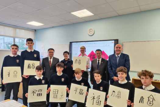 Director General Professor Ma Jianfei Visited Belvedere College S.J

